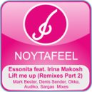 Essonita feat. Irina Makosh - Lift Me Up (Mark Bester Dub Mix)