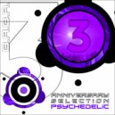 Batusim & Gravitactional - From The Beginning (Original Mix)