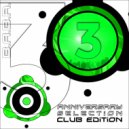 Cohuna Beatz - Soul2Soul
