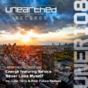 Emerge featuring Nafsica - Never Lose Myself