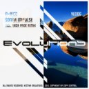 N-Rico - Sonar Impulse