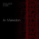 Stalker Star - Shadow of Bucefalus
