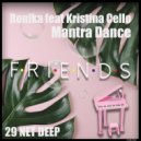 Ronika feat Kristina Cello - Mantra Dance