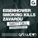 Matt Gill - Smoking Kills