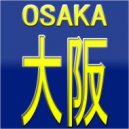 Osaka - Deeper (Original Mix)