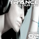 Addictive Glance - Only Love Gives All (Original Mix)