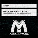 Nikolay Mikryukov - Silent Progsymphony