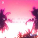 ЯD - Небо Фиолет