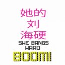 She Bangs Hard - DED (Original Mix)