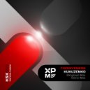 Kukuzenko - Forgiveness