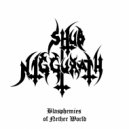 Shub Niggurath - Sub-Human Immortality