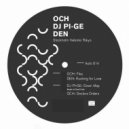 DJ PI-GE - Down Map