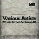 Brutkho feat Jozsef Balazs - Iruez (Original Mix)