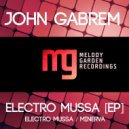 John Gabrem - Minerva