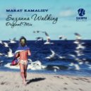 Marat Kamaliev - Suzanna Walking