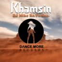 DJ Mike Re.To.Sna. - Khamsin