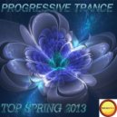 Ander Vm - Lullaby (Original Mix)