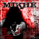 Mikhe - Mill (D-R-U-N-K Remix)
