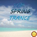Dmitry Markson - Hope (Original Mix)