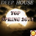 Aleksandr Dezand - Undermines The Beat (Original Mix)