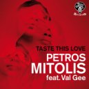 Petros Mitolis feat. Val Gee - Chain Reaction (Original Mix)