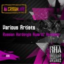 Modul8 feat. MC B-Kicker - Just A Words (Russian Hardstyle Awards Anthem) (Original Mix)