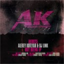 DJ Link & Alexey Kotlyar - Muy Bueno (Pratap Remix)