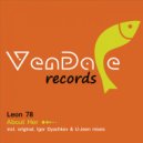 Leon 78 - About Her