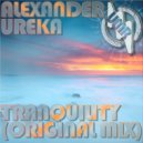 Aleksander Ureka - Tranquility