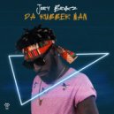 Joey Benks - My Lane