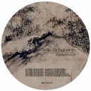 Willo Schubarth - Forever (Wanghart Remix)