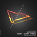 Dubman F., Loiter - Keni Bell