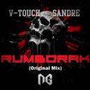 V-Touch & Sandre - Rumborak