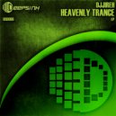 DJJireh feat Nalini Tranquim - I\'m Alive In You (Original Mix)