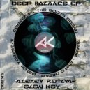 Alexey Kotlyar & Elen Key - The South Sound (Original Mix)
