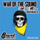 Sergio Casas - Rock Tha House