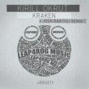 Kirill Okrut - Kraken (Josh Bartoli Remix)