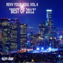 Chad Vicious - The Devil Knows Your Name (DJ Crime Remix)