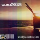 Gustavo Chateaubriand - Level One