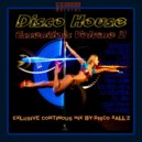 Disco Ball'z - Visiomind Records Disco House Essentials 2 Continuous Mix
