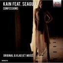 Kain feat. Seagull - Confessions (Dub Mix)