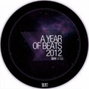 Mike Syntec - All In My Pocket