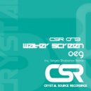 OeG - Water Screen