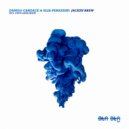 Danilo Cardace, Elia Perazzini - Dance With You (Original Mix)