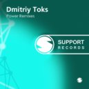 Alexey Volonsky - My Friend Can Not Stop (Dmitry Toks Remix)