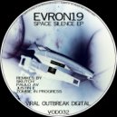 Evron19 - Egocentric Alien (Paulo AV Remix)