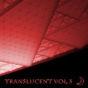 The Noisemaker - Dist 02 (Liquid Mix)