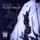Bahamut - Bumpin The Night 96 (Planet E) (Original Mix)