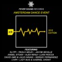 DJ PP, David Amo, Julio Navas - Black Mushroom (Original Mix)