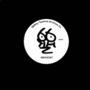 Omar Bicane - Heartsynth